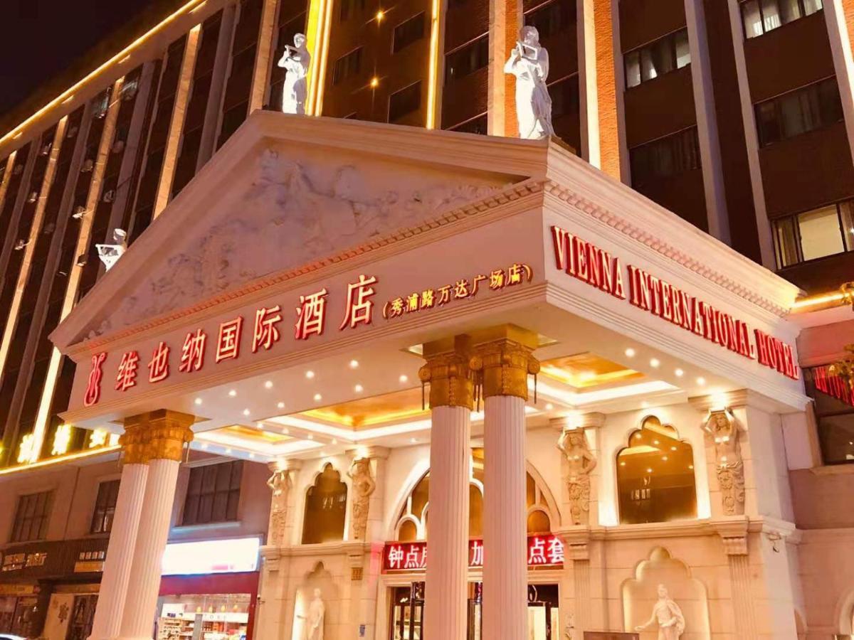 Vienna International Hotel Shanghai Pudong Xiupu Road Exteriér fotografie