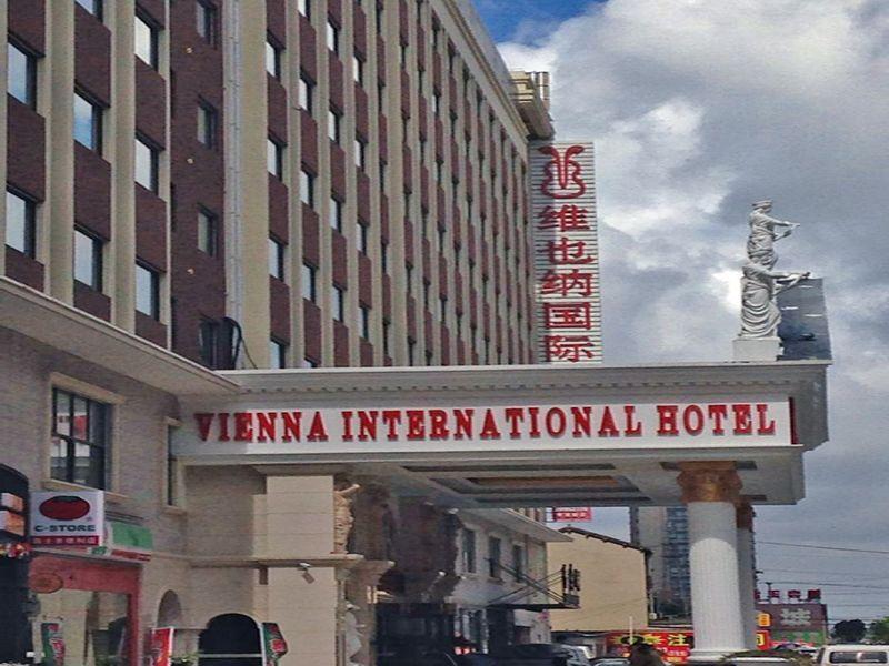 Vienna International Hotel Shanghai Pudong Xiupu Road Exteriér fotografie
