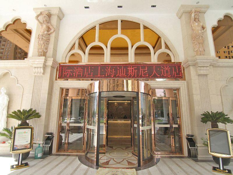 Vienna International Hotel Shanghai Pudong Xiupu Road Exteriér fotografie
